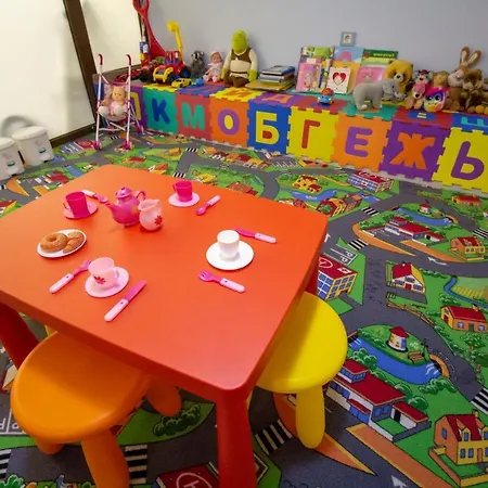 Wellness Bulgaria فندق 4*